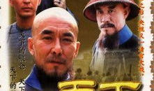 电视剧天下粮仓,权谋与粮食的较量