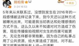 吃瓜爆料肖宇梁视频,吃瓜爆料视频背后的真相与魅力